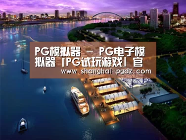 案例展示八(图1)