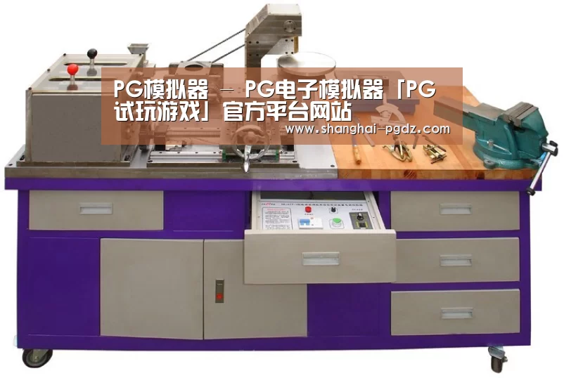 产品名称八(图1)