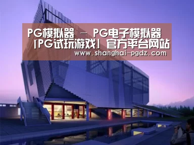 案例展示六